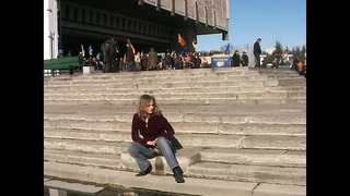 Public Pee Public 164