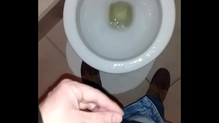 Pee With A Wild Cock