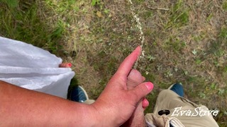 I Hold His Cock While He Pees And Playing With A Trickle Of Urine