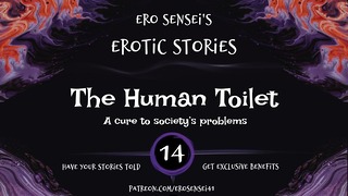 Човешката тоалетна Еротично аудио за жени Eses14