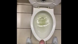 Making A Mess In The Airport Toilet Seat Up Pissed On Floor Moaning Shy Bladder
