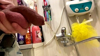 Pissing in My Buddy’s Tub at a Wild Party