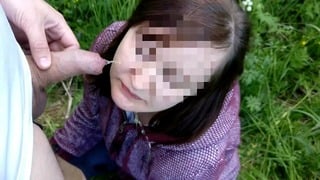 Public Peeing Humiliation