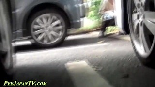 Japanese Public Peeing