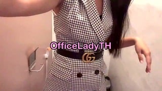 Asian Mom Farts and Pees